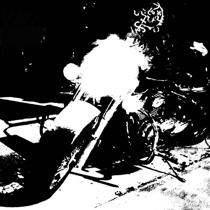 Riding Back From Hell (Long Way Home Mix)