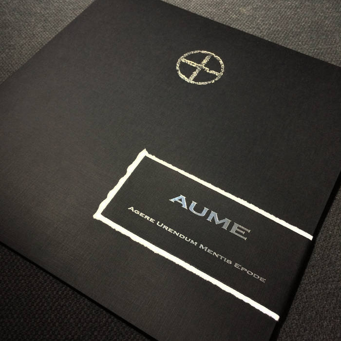 Agere Urendum Mentis Epode