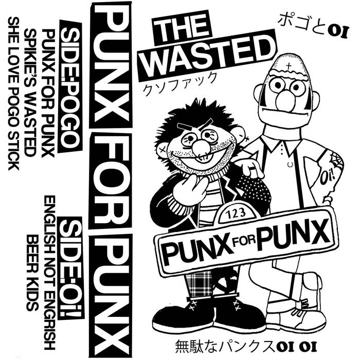 Punx For Punx