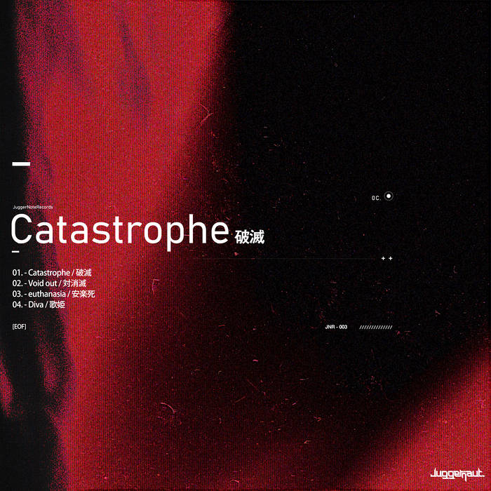 Catastrophe EP