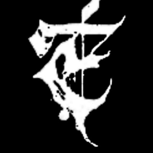 Exsecratio
