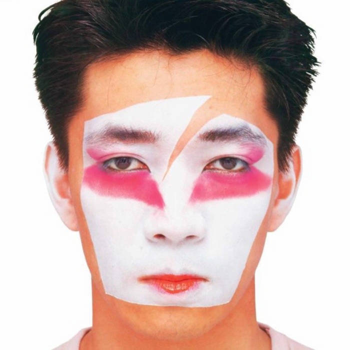 Ryuichi Sakamoto - Kacha Kucha Nee (Jensen Interceptor's Kawaii Flip)