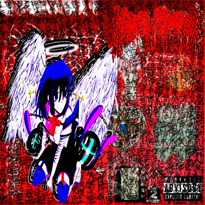 夕暮れに伝えて