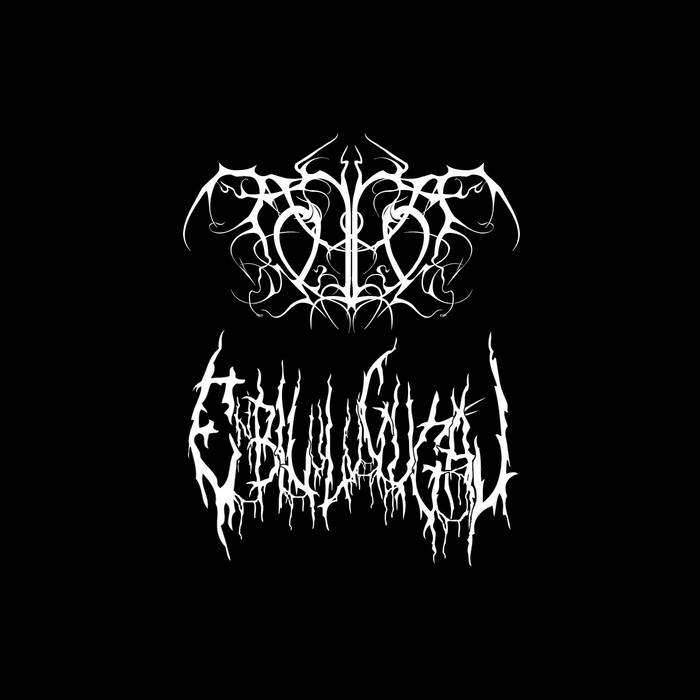 Enbilulugugal/Tomhet