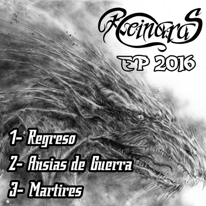 Reinaras EP 2016