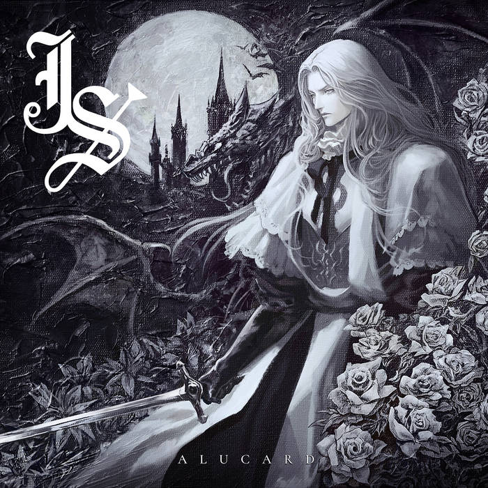 ALUCARD