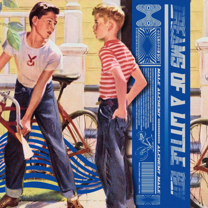 dreams of a little boy