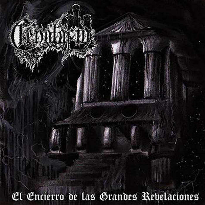 El Encierro de las Grandes Revelaciones