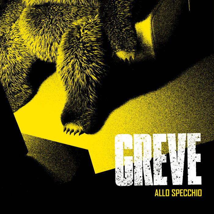 Allo specchio (EP)