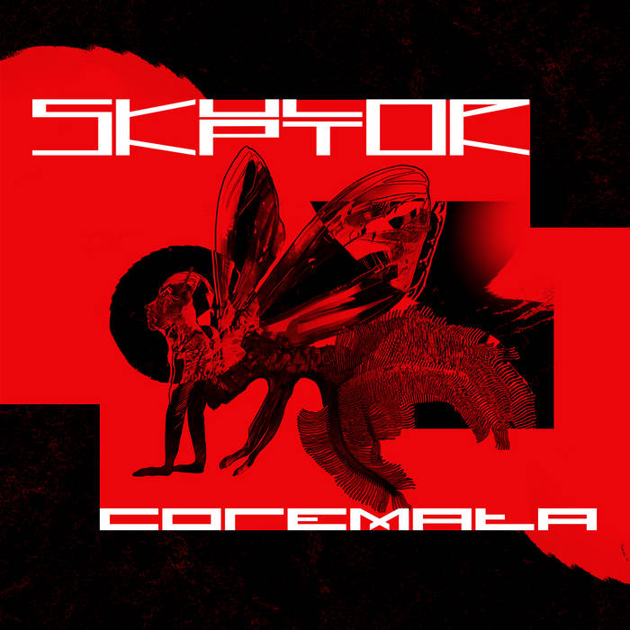 Coremata 1 EP