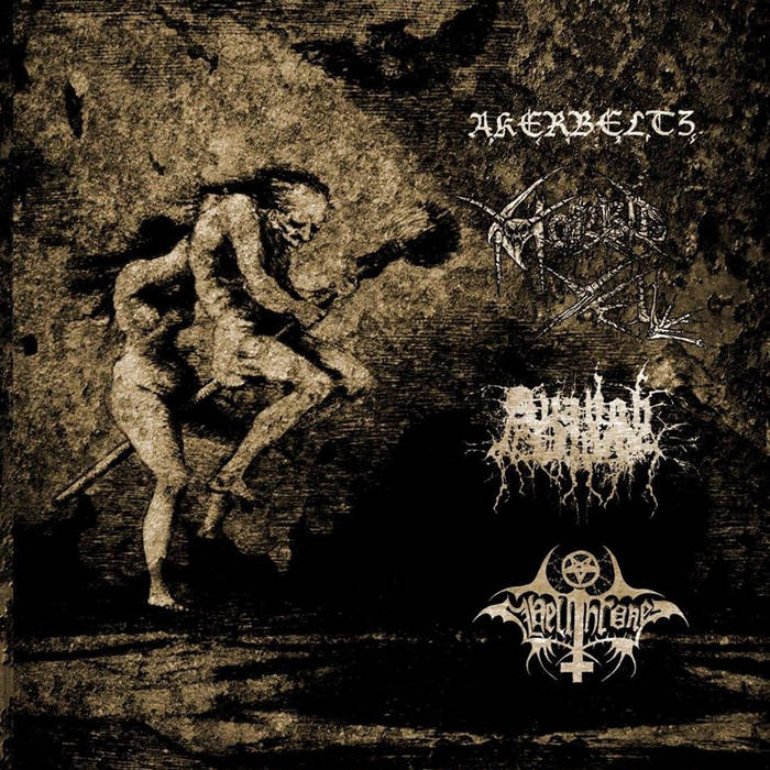 4 WAY SPLIT split lp