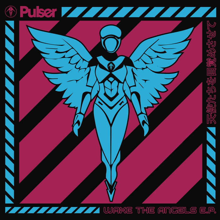 Wake the Angels E.P.