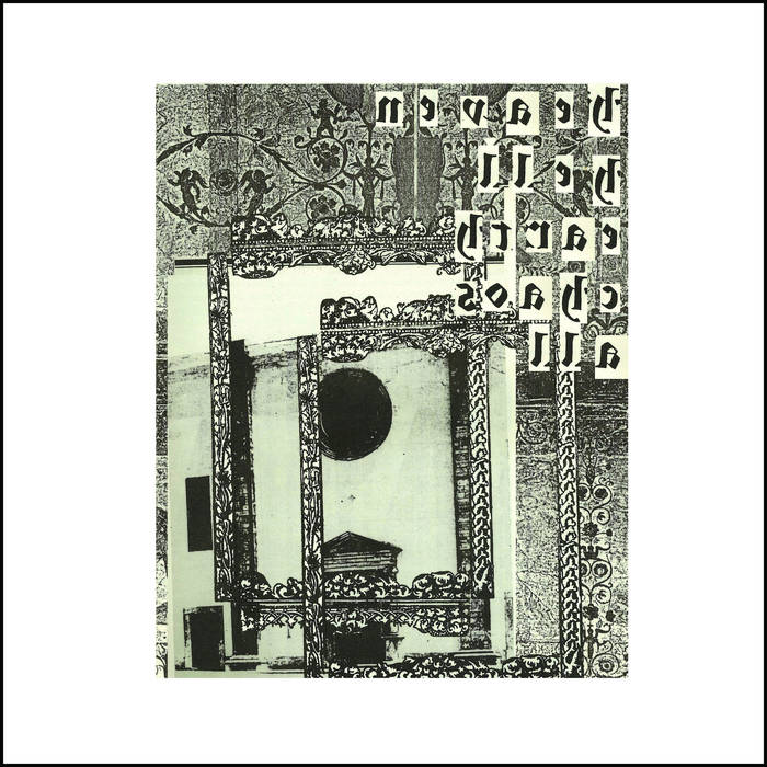 Heaven, Hell, Earth, Chaos, All