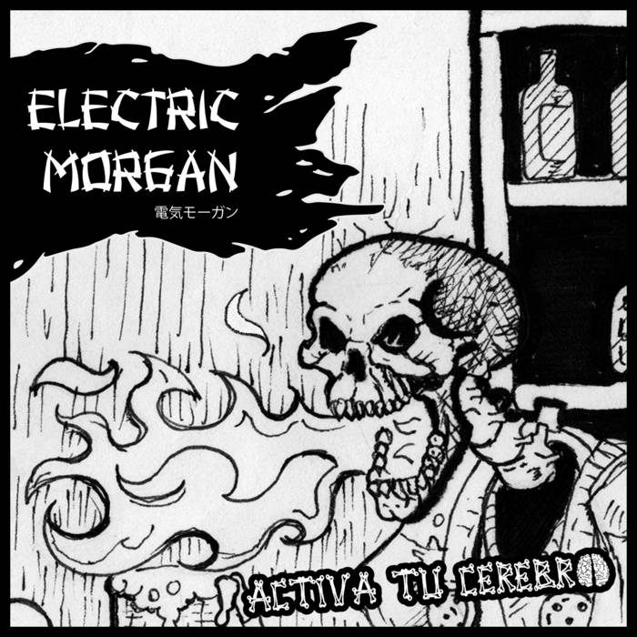 Activa Tu Cerebro - Single (2023)