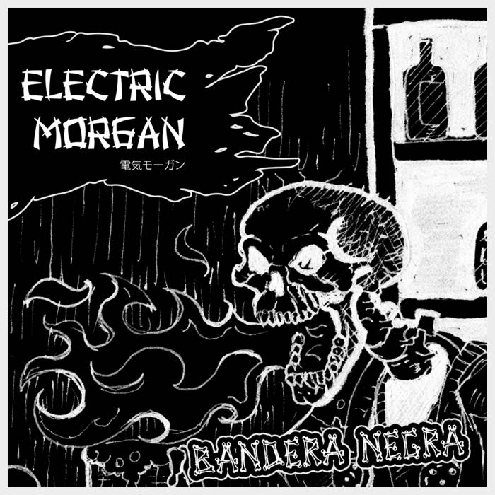 Bandera Negra - Single (2023)