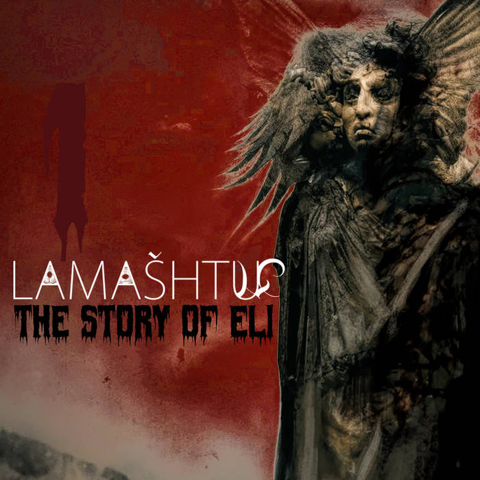 The Story of Eli (music book) – Chapter 1