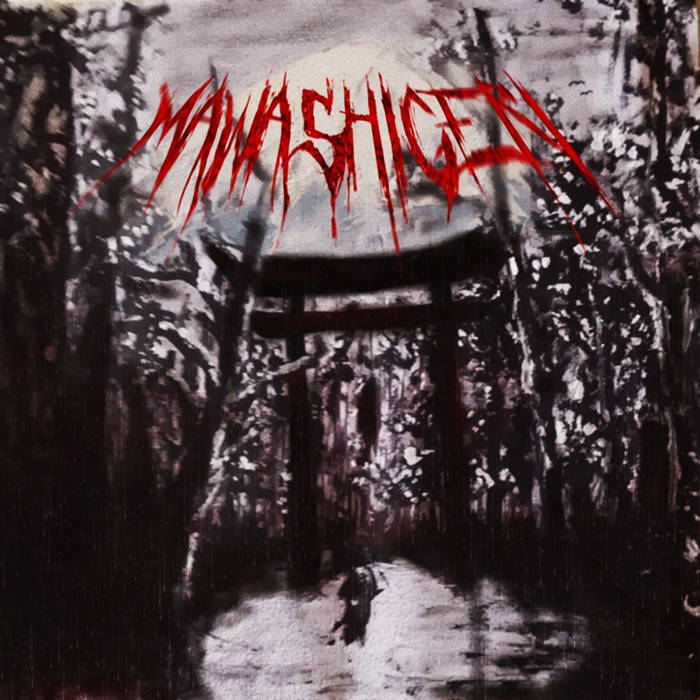 Kyūketsuki -  吸血鬼