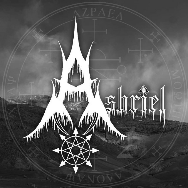 Ashriel