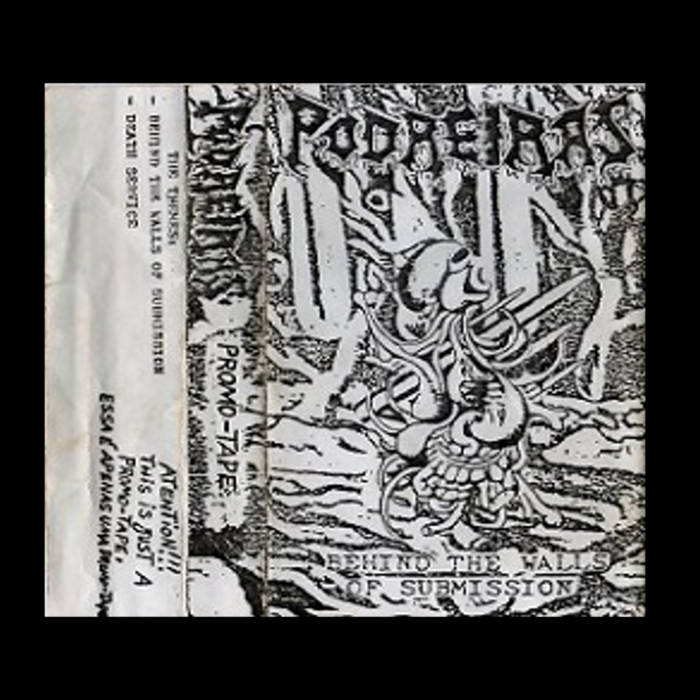 Behind the walls of submissions