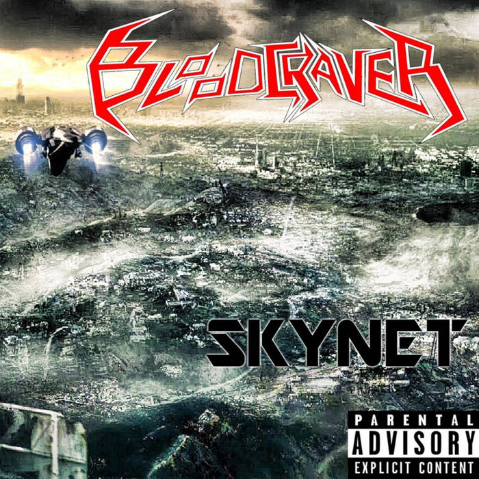 Skynet [EP]