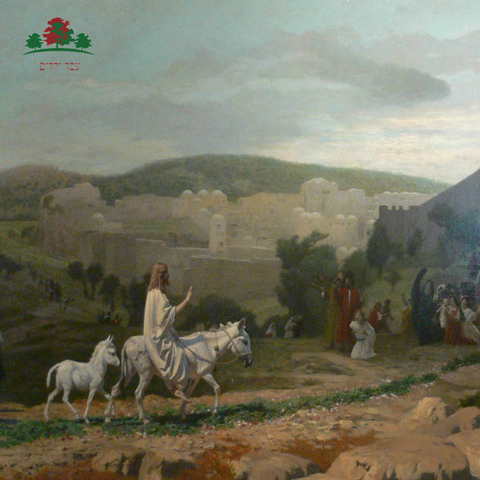 Childslave - (Album Demonstration)