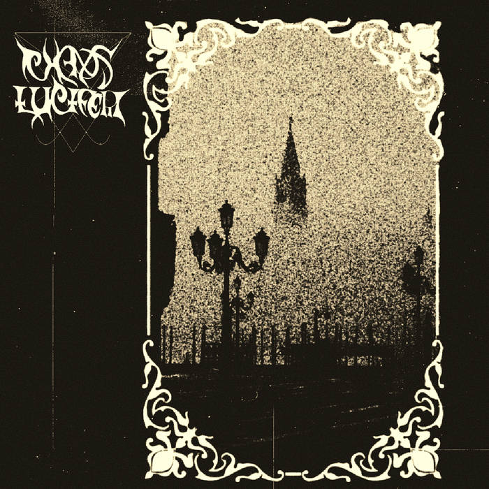 Sinfonie dalla vecchia Regina