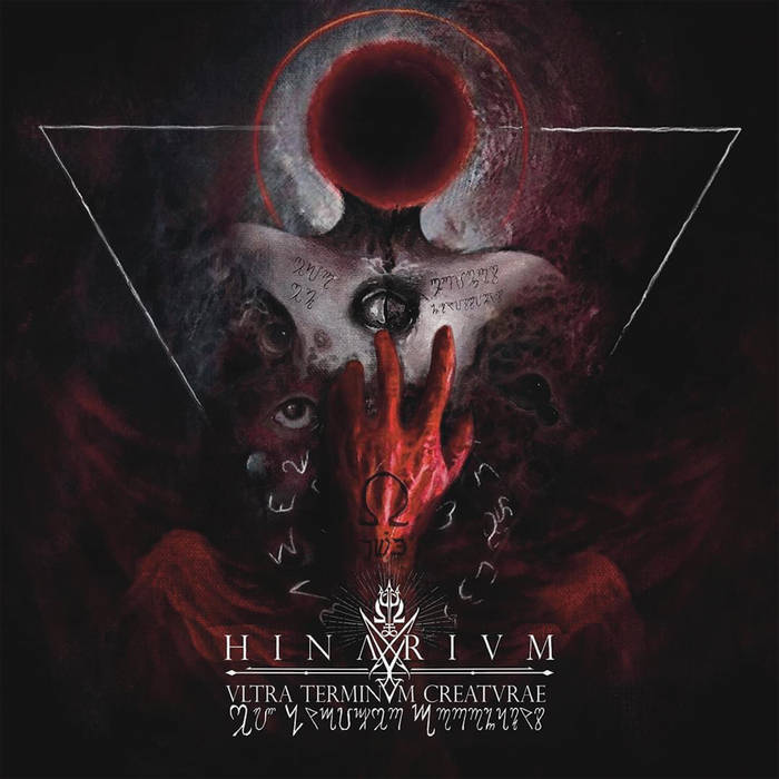 Vltra Terminvm Creatvrae Ex Lvcifer Coronatvs