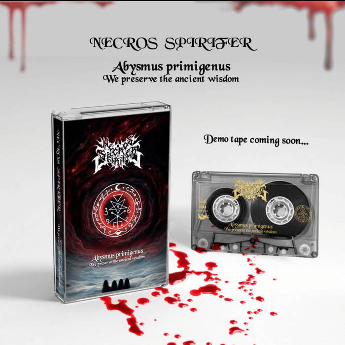 Abysmus Primigenus - We preserve the ancient wisdom