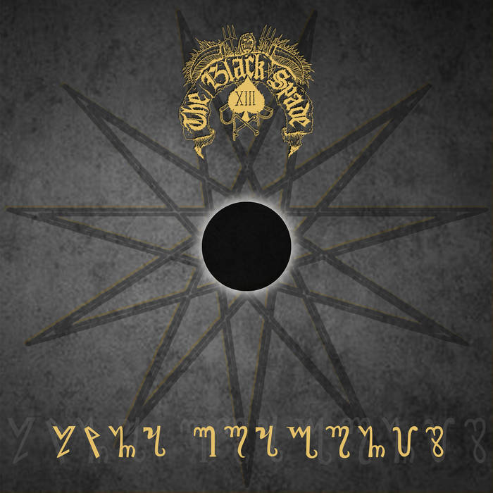 Lvna Draconis (Single)