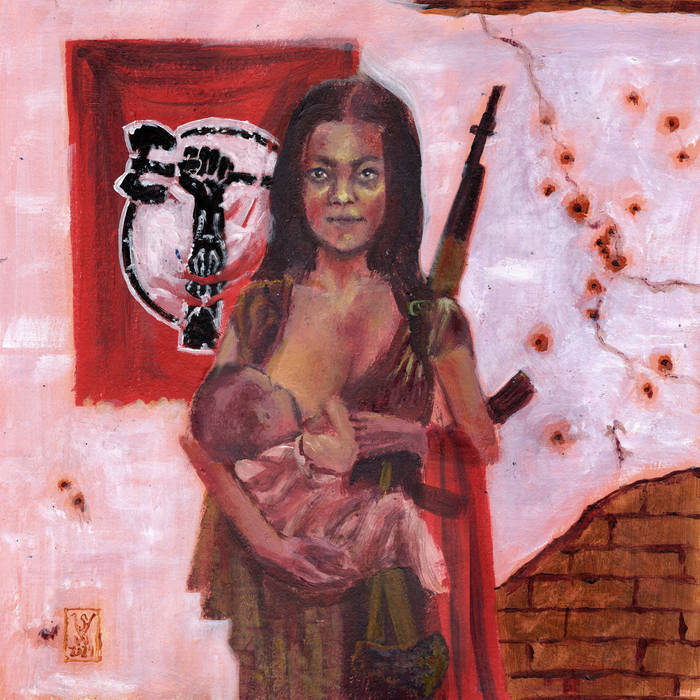 Incertidumbre y gloria (Single 2024)