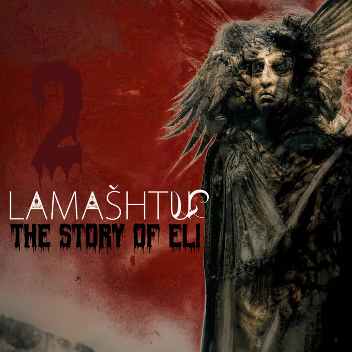 The Story of Eli (music book) – Chapter 2