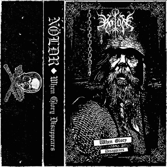 When Glory Disappears (EP)