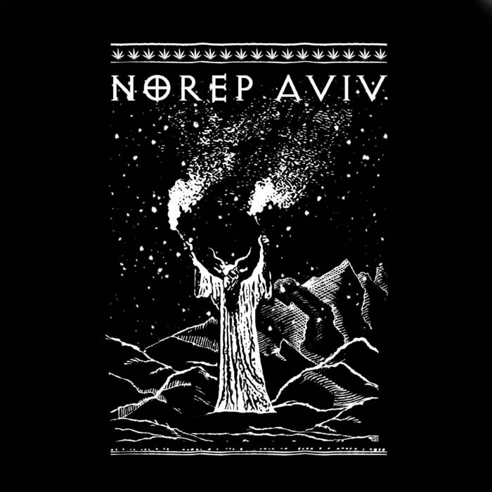 El Demonio (demo 2016)