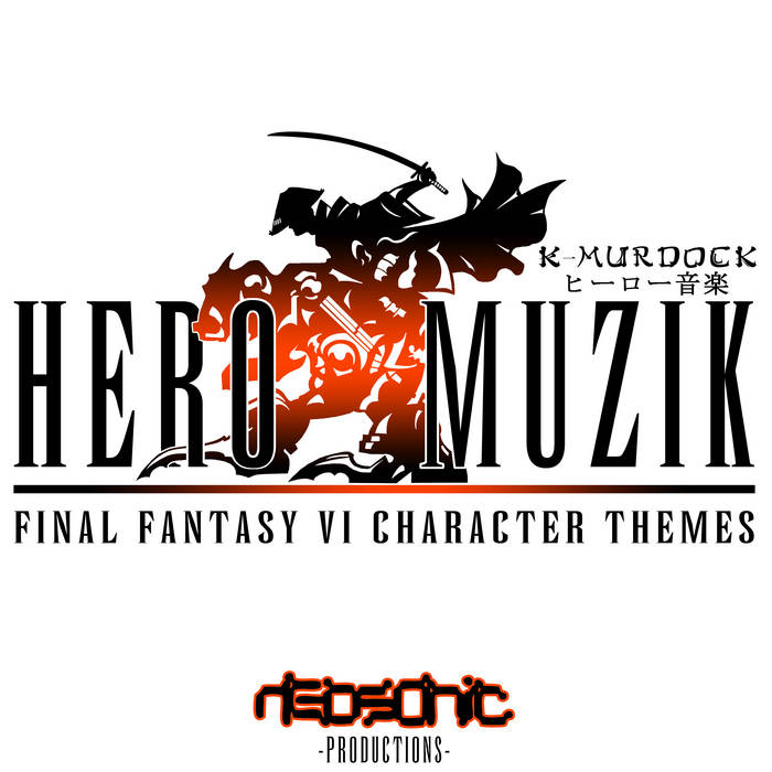 Hero Muzik Vol.1