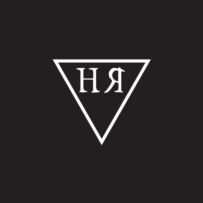 Hidden Reverse - Six Cases Of Sleep Disorder