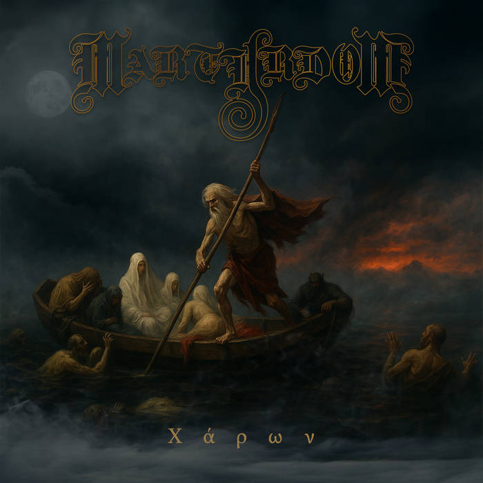 Martyrdom "Kharonte" (single 2025)