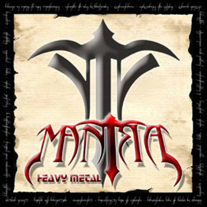 Mantra Heavy Metal Demo (2003)