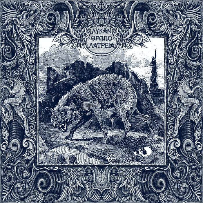 Culto Licántropo Eterno