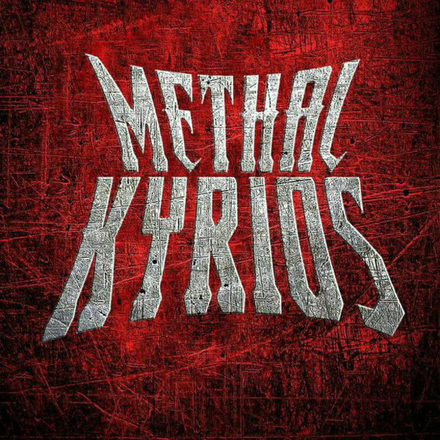 Methal Kyrios