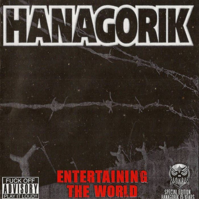 Entertaining The World (2006)