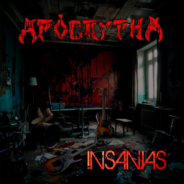 Apócrypha