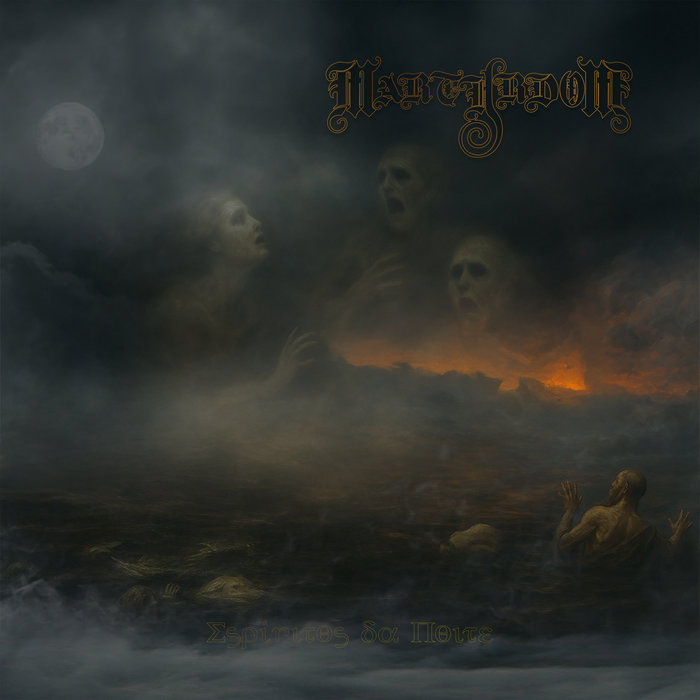 Martyrdom "Espíritos da Noite" (single version)