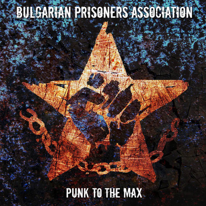 Bulgarian Prisioners Association Benefit