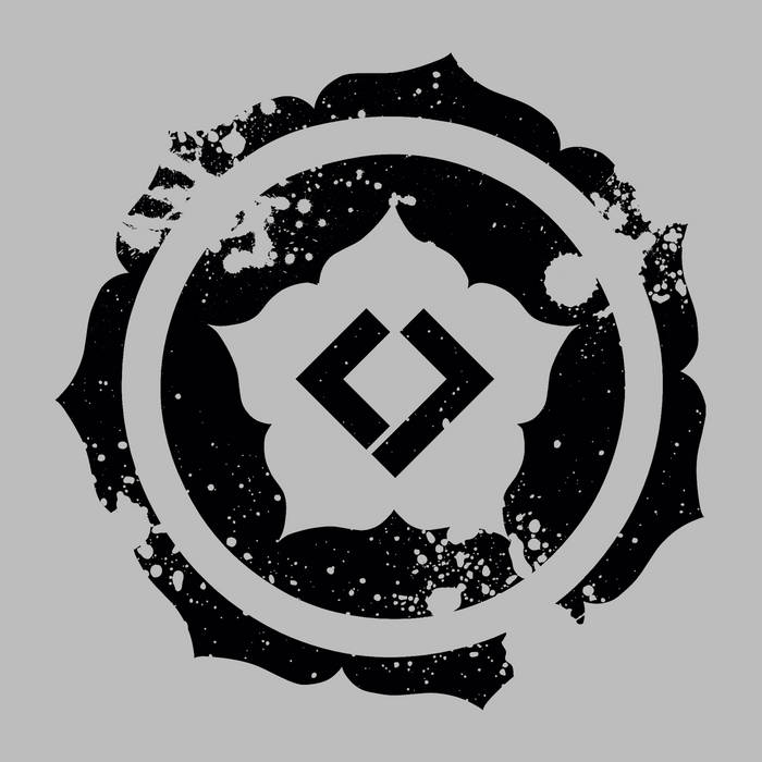 May Today Become The Day (Sentenced Cover)