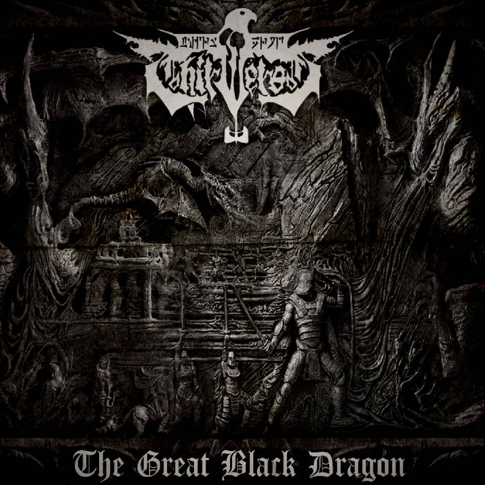 The Great Black Dragon