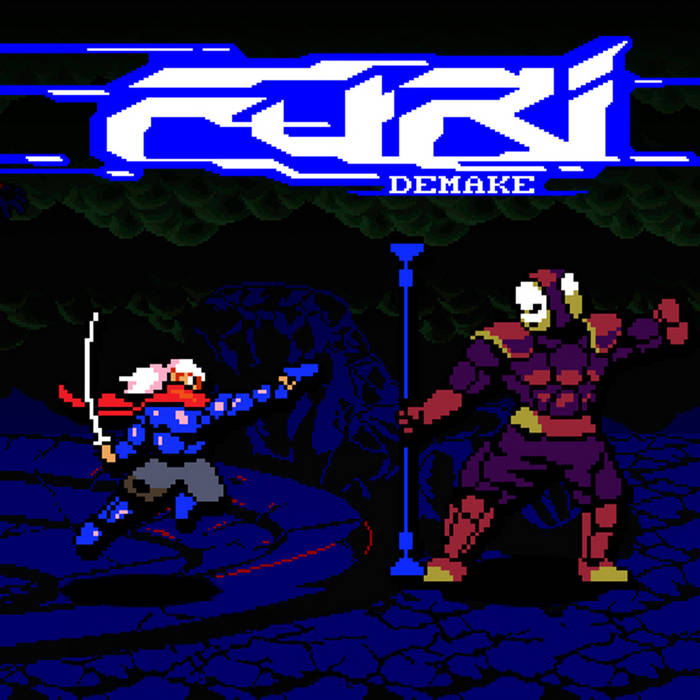 Furi Demake - The Chain