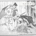 Dāng zhū guó yǔn luò shí