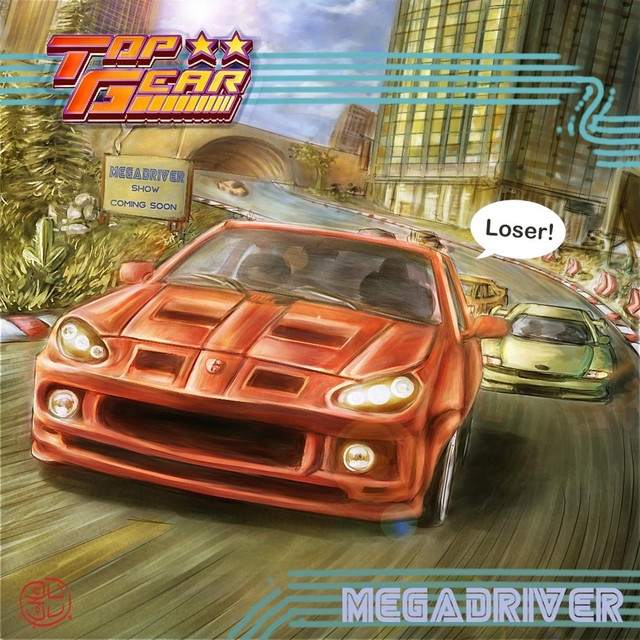 Top Gear
