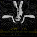 ANTII