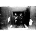 Break 4 Da Door
